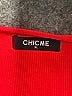 ChicMe Red Tank Top Size XL - photo 7