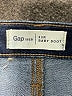 Gap Blue Jeans Size 33 WAIST R - photo 7