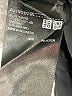 Uniqlo 100% Polyester Solid Black Jacket Size L - photo 7