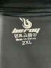 Pearl Izumi Solid Black Active Skort Size 2XL - photo 3