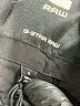G-Star RAW 100% Polyamide Solid Black Coat Size S - photo 6