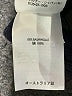 Eddie Bauer 100% Baumwolle Solid Black Pullover Sweater Size L (tall) - photo 8