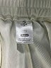 iuga Ivory Casual Pants Size XXL - photo 4
