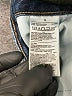 Old Navy 100% Cotton Blue Jeans Size 18 - photo 5