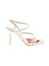 Aldo Ivory Sandals Size 8 1/2 - photo 1