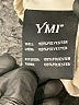 YMI 100% Polyester Ivory Vest Size M - photo 7