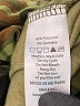 Lularoe Camo Green Poncho Size 24 - 26 - photo 8