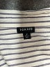 Torrid Stripes Ivory 3/4 Sleeve Button-Down Shirt Size 2X Plus (2) - photo 7