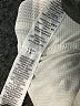 Tory Sport 100% Polyester Stripes White Skort Size M - photo 4