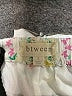 Btween Print Ivory Shorts Size 5 - photo 3