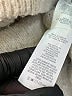 Aerie Tan Cardigan Size L - photo 8