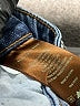 Kut from the Kloth Hearts Blue Jeans Size 8 - photo 8