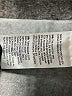 Chico's Ivory Jeans Size Med (1) - photo 5