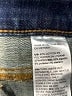 Chico's Blue Jeans Size XS (00) - photo 8