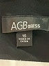 AGB Color Block Black Casual Dress Size 16 - photo 7