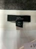 J.Crew Ivory Formal Skirt Size 10 - photo 4