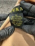 Yuka Tan Jacket Size XL (T4) - photo 7