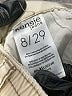 Kensie Ivory Khakis Size 8 - photo 8