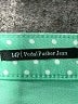 Talbots Color Block Green Jeggings Size 14 (petite) - photo 8