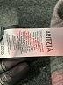 TNA Gray Wool Pullover Sweater Size XS - photo 8