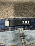 Kut from the Kloth Blue Jeans Size 2 - photo 7
