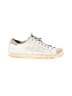 P448 Ivory Sneakers Size EU 42 - photo 1