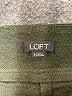 Ann Taylor LOFT Green Active Pants Size S - photo 7
