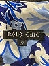 Boho Chic Blue Casual Dress Size S - photo 7