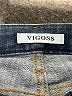 Vigoss Blue Jeans Size 27 waist - photo 7
