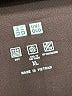 Uniqlo Black Active Pants Size XL - photo 7