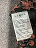 Kimchi Blue 100% Polyester Paisley Black Romper Size XS - photo 5