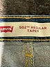 Levi's Solid Blue Jeans Size 10 - photo 3