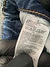 Old Navy Blue Jeans Size 8 - photo 4