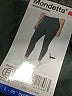Mondetta Color Block Gray Active Pants Size L - photo 7
