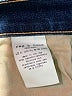 Rag & Bone Blue Jeans Size 30 waist - photo 7