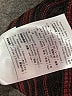 M Missoni Red Pullover Sweater Size M - photo 8