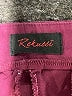 Rekucci Purple Active Pants Size 22WP - photo 4