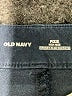Old Navy Blue Active Pants Size 10 - photo 7