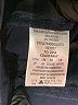 Rekucci Solid Black Active Pants Size 2 (petite) - photo 8
