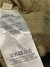 Vanessa Bruno Tan Cargo Pants Size EU (FR) 38 / US 6 - photo 8