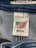 Vibrant M.I.U Blue Jeans Size 9 - photo 7