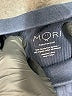 Mori Blue Active Pants Size 18-24 mo - photo 3