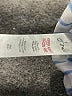 Joules Ivory Tank Top Size 6 - photo 8