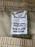 Unbranded Solid Tan Cargo Pants Size 10 - photo 3