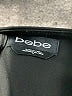 Bebe Solid Black Active Pants Size 2 - photo 7