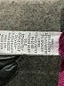 Joan Rivers Burgundy Blazer Size XL - photo 7