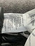 H&M 100% Polyester Print Ivory Raincoat Size S - photo 8