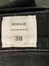 Hudson Jeans Black Jeans Size 30 waist - photo 7