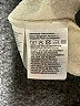 H&M Ivory Sweatshirt Size 2T - photo 4