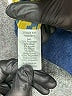 CAbi Blue Coat Size L - photo 7